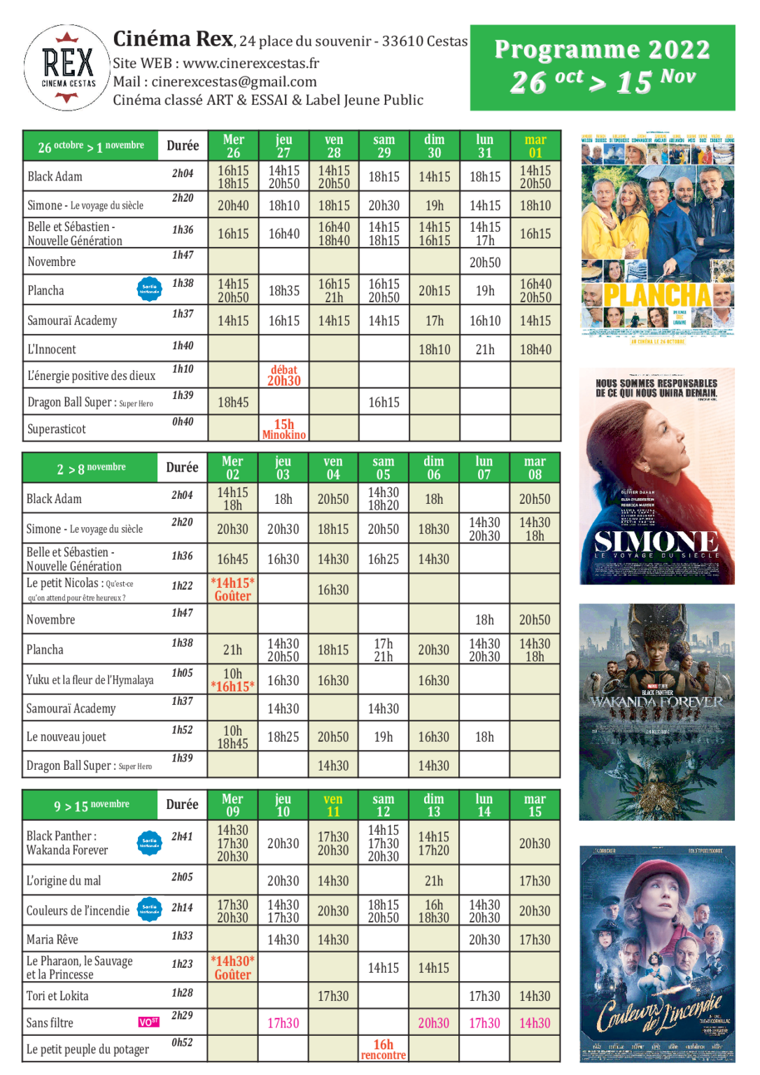 Cinéma vienne programme