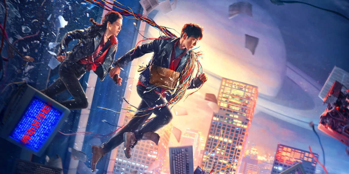 Lire la suite à propos de l’article Escape from the 21st Century + Quiz  – VENDREDI 10 OCTOBRE – 20H40 – Coup de projecteur sur le cinéma chinois – 5,70€