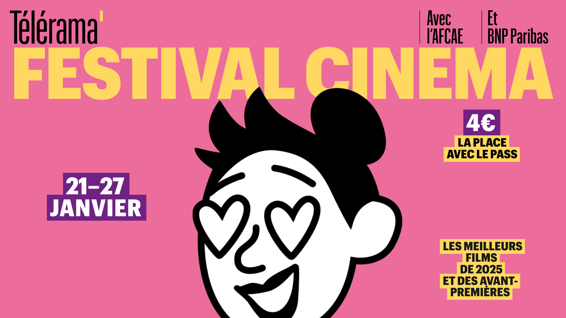 Lire la suite à propos de l’article Festival Télérama – DU 21 AU 27 JANVIER – 8 films dont 1 avant-première ! – Tarif unique : 4€ sur présentation du pass Télérama